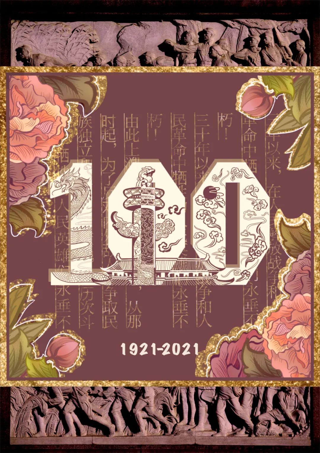 QQ图片20210605213610.jpg