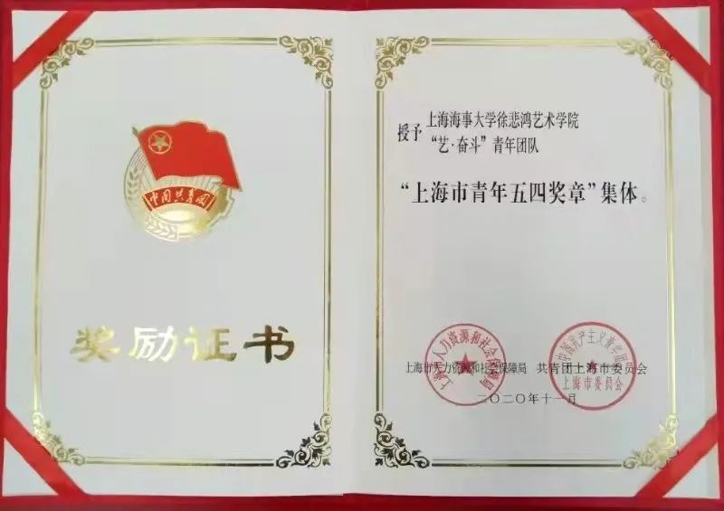 微信图片_20201130212013.jpg