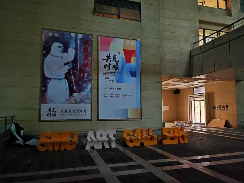 微信图片_20201011201540.jpg